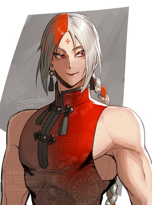 OC
丙くんらくがき～～ 