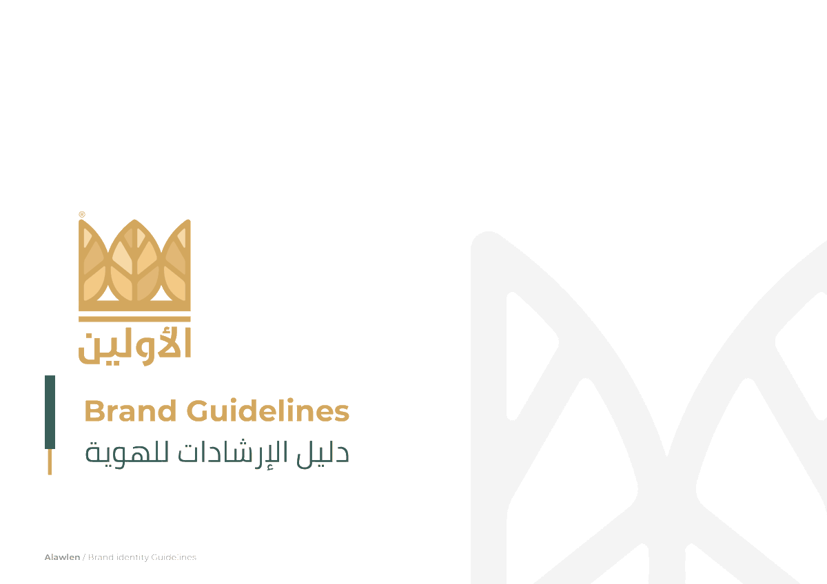 من اعمالي في التصاميم 😇
📷 #صباح_الخير 
#صباحيات 
#العصفور_الازرق 
#تويتر_بحله_جديدهx
لتواصل ع الخاص يسعدني ويشرفني خدمتكم 📷