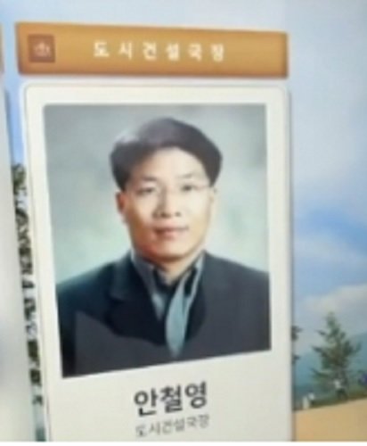 telavi93's tweet photo. 안철영 국장.
김건희 여사님에 대한 크나큰 충성심으로 
고속도로 선물을!!
절대 마티즈 타지 마시오!! https://t.co/uIrGPMjNPh