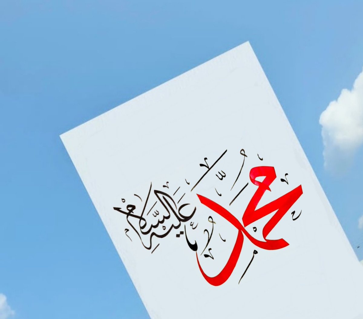muhammadimran96's tweet photo. رسول اللهﷺفرمایلي دي:

تر ټولو غوره دُعا الحمدلله ده او تر ټولو غوره ذکر لااِلهَ اِلااللهُ دی.

[صحیح الجامع:۳۶۲]

@Janatway @HajiWaheed20 @Achakzai__raziq @ShafiqNang https://t.co/mVlXSGis1W