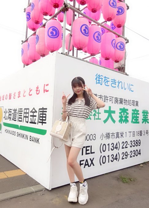 ゆらのTwitter画像11