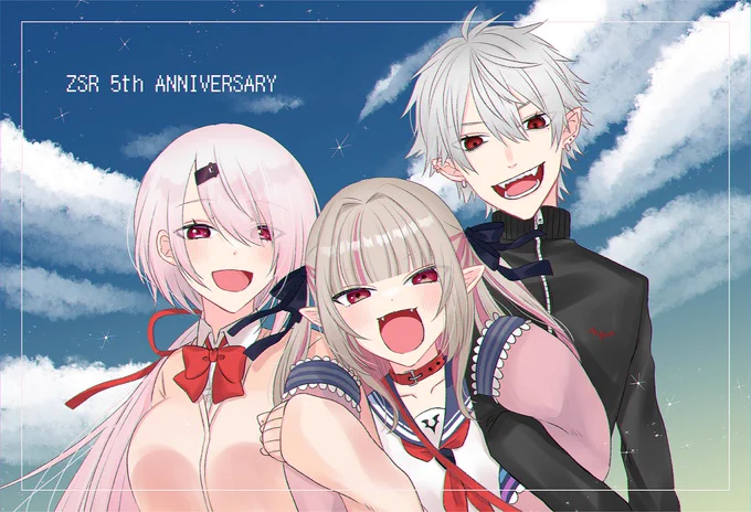 ずしり5周年おめでとう!大好き! #KuzuArt #しいなーと #りりむとおえかき