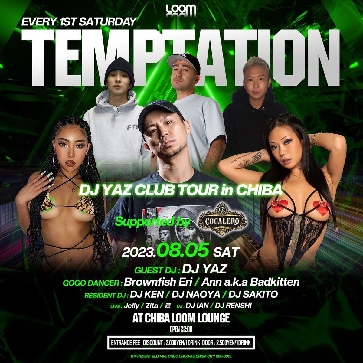 djyazjapan's tweet photo. 土曜日の千葉LOOM LOUNGEから
ツアーがスタート🔥
big shout out to @_DJ_KEN_ 
千葉の皆さん遊びましょう🤩 https://t.co/j4SnYEKdEf