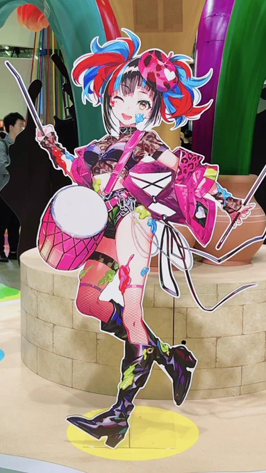 たのしかった!!