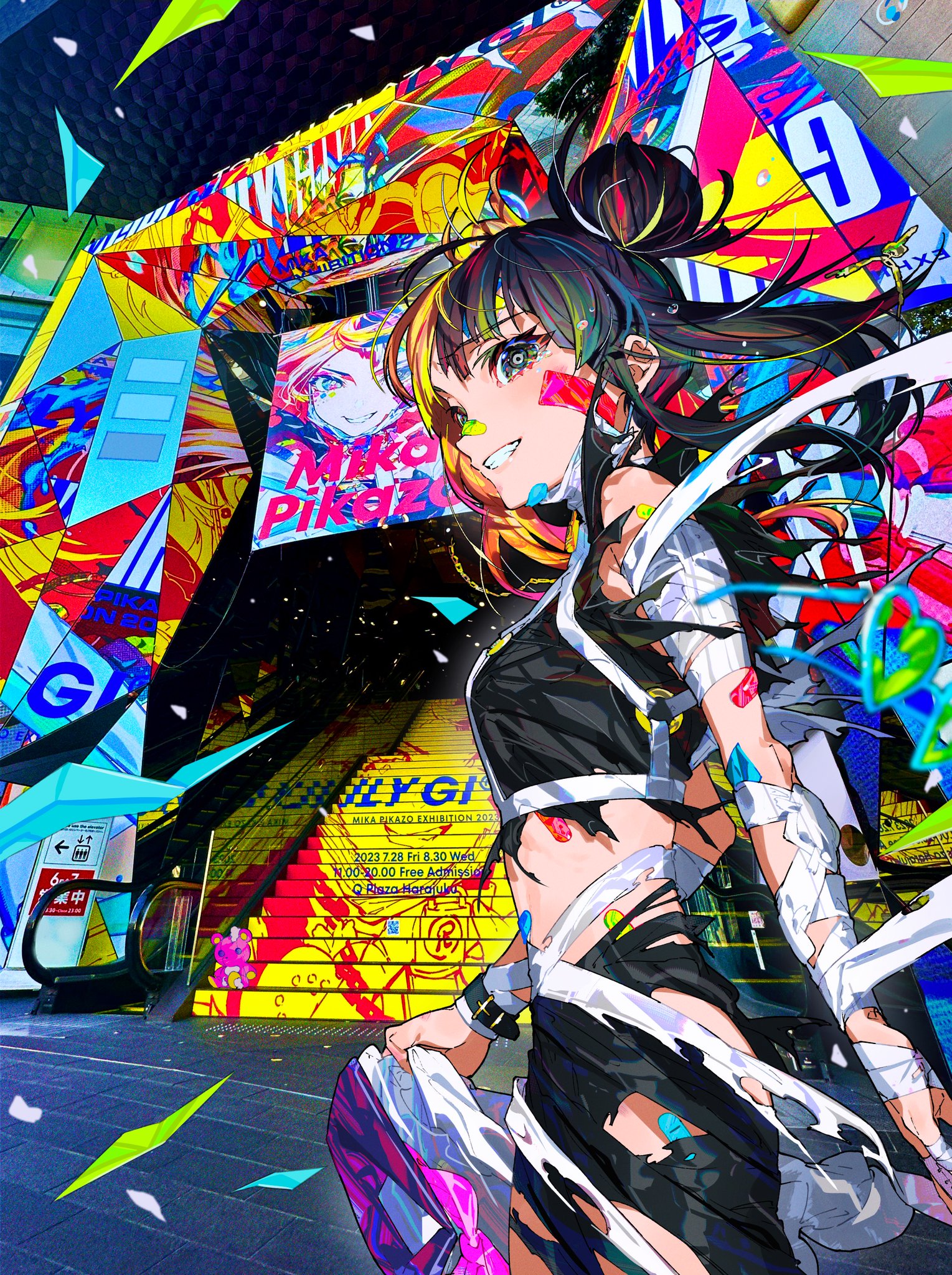 F2RmV2XboAE-dnu.jpg:large