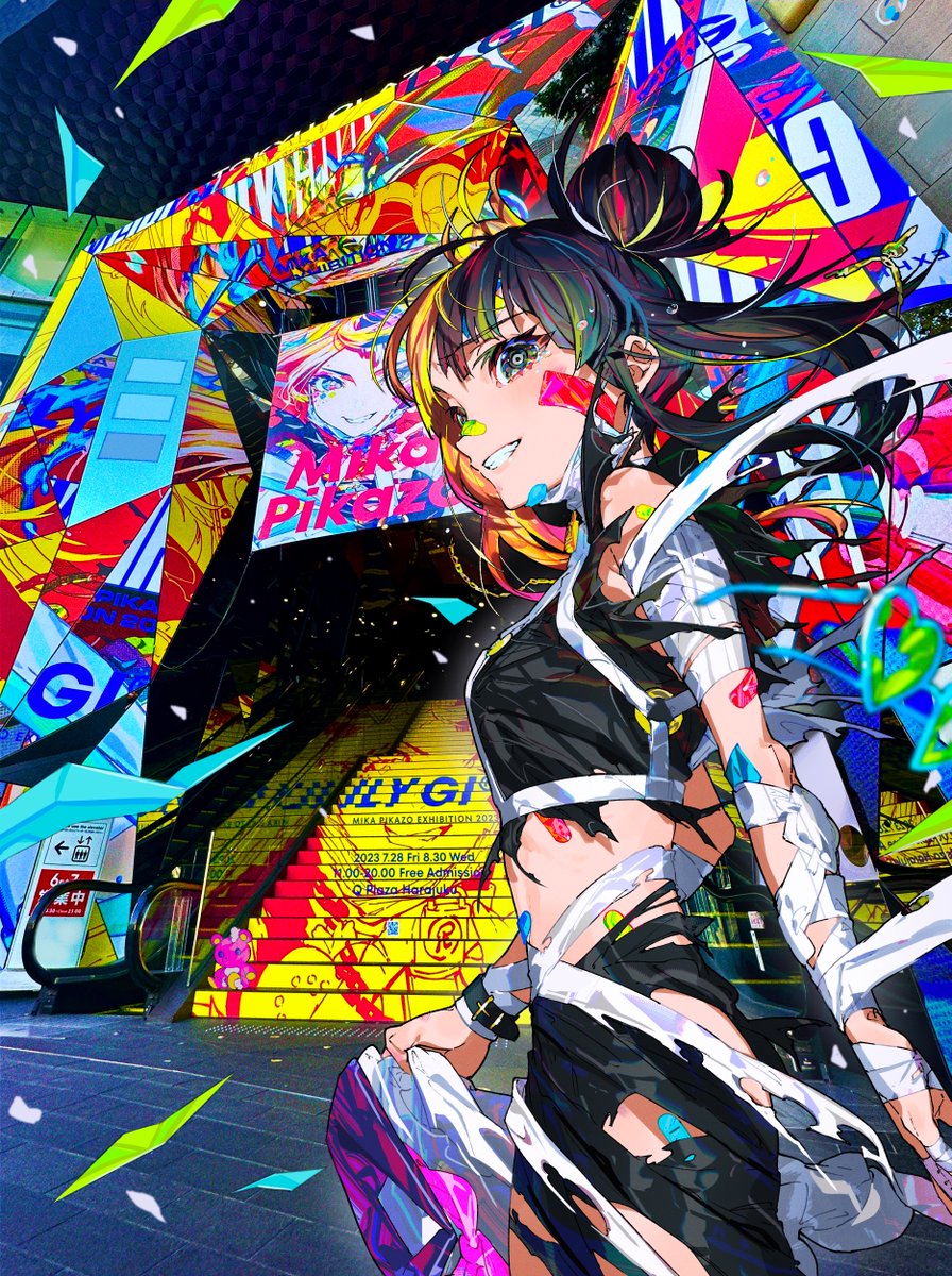 F2RmV2XboAE-dnu