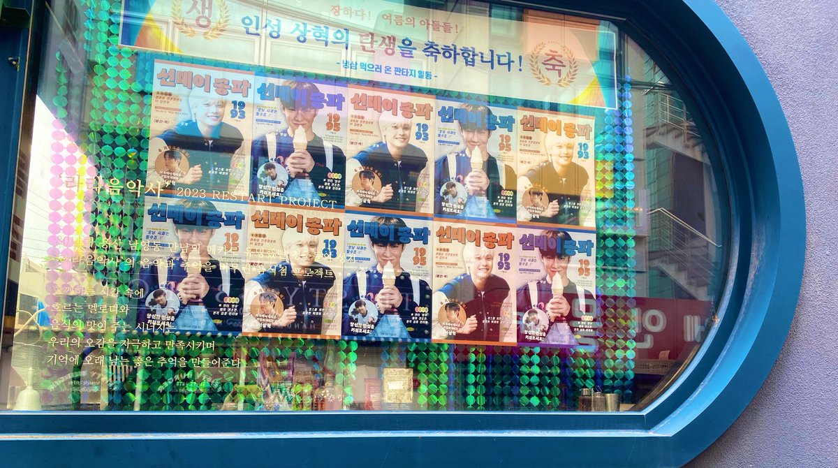 skdanpupu's tweet photo. 🍰〰️𝓭𝓪𝔀𝓸𝓶〰️07.24🍰

삼겹살집에 덤프직원이 있어서 일본어를 잘했습니다💓👏멋스럽게 꾸미기도 하고 멋졌어요✨삼겹살도 맛있었어요!감사합니다!

🍴라라냉삼 라라음악사

#판타지어디야고기먹자_오잉우와
#인성다원과_냉삼한접시_뚝딱

#DAWON
#ダウォン
#다원 https://t.co/1c0wkX3JK1