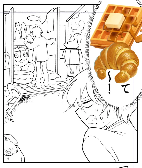 深淵