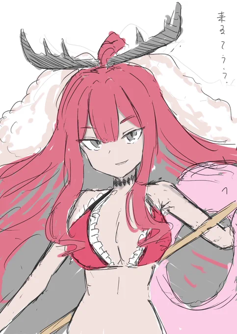 妄想バーヴァンシー出力