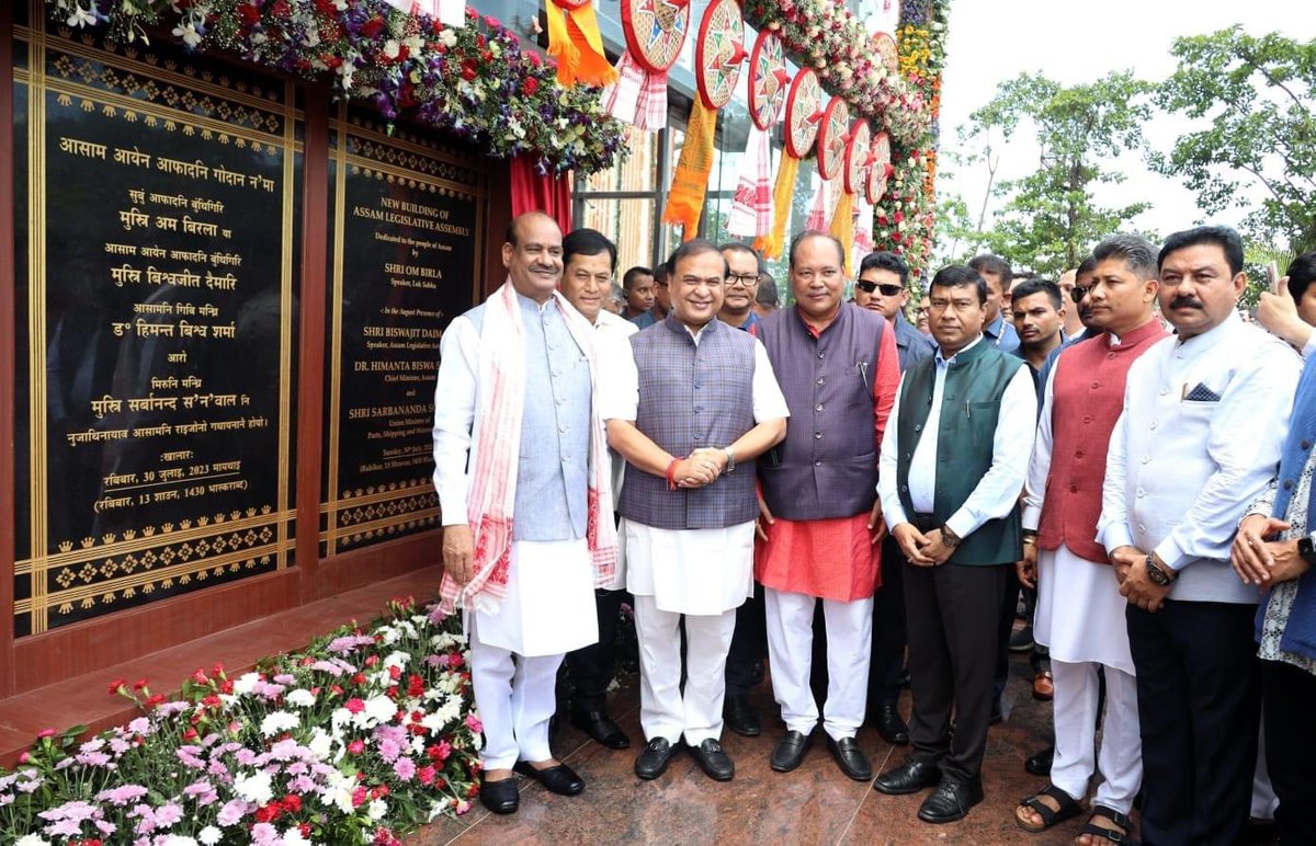 Pijush_hazarika's tweet photo. The gorgeous and state-of-the-art Assam Legislative Assembly building, one of the cornerstones of a certain future for the people of Assam, a significant driving force behind the progress and development of the state, and a witness to numerous historic moments, was formally inaugurated by the Hon'ble Speaker of the Lok Sabha, Shri @ombirlakota Ji, who dedicated the building to the people of the state. I was absolutely thrilled to attend the ceremony in the presence of the Hon'ble Speaker of the Assam Legislative Assembly, Shri @BiswajitDaimar5, the Hon'ble Chief Minister, Dr. @himantabiswa Sir, the Hon'ble Union Minister, Shri @sarbanandsonwal Sir, and the Union Minister of State, Shri @Rameswar_Teli. I extend my heartfelt best wishes to the people of the state on this momentous occasion. May this new building serve as a catalyst for the ongoing journey of development and progress in Assam, ushering in a brighter future for all.