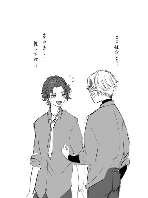 (続き)(2/2)
♦︎☕️に懐きはじめる🦉🎻とおまけ📄 