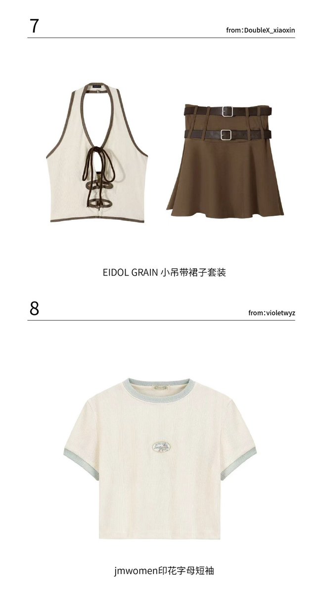 BeckyCandyHouse's tweet photo. 7.30 澳门见面会应援  𝐩𝐚𝐫𝐭 4
【Gifts for becky】one

Unconditional love for Becky.

#beckysangels 

@AngelssBecky https://t.co/nZuyrpNoey