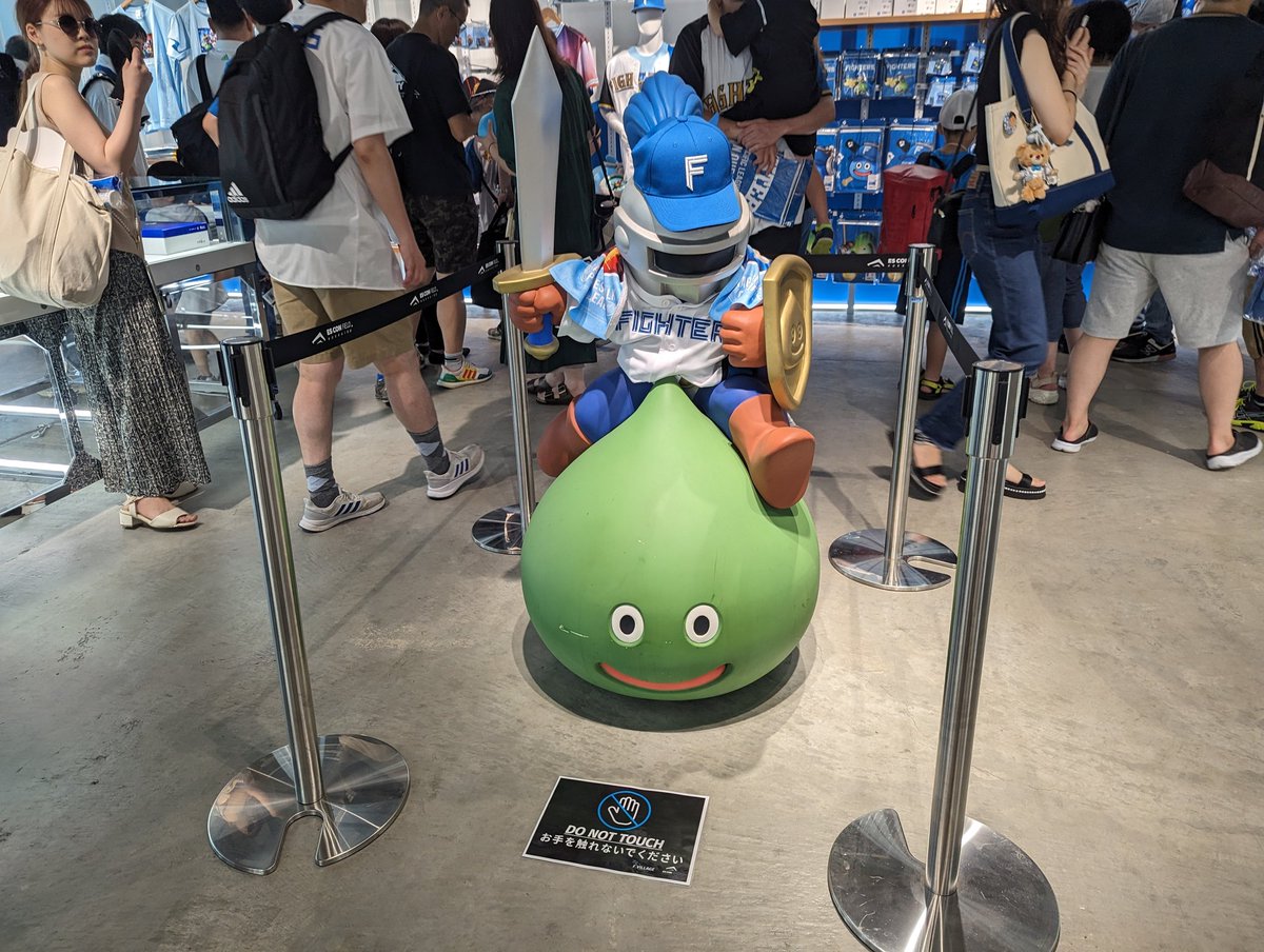 psnej5's tweet photo. エスコンで見つけたスライムたち
#エスコンフィールド
#ドラゴンクエスト https://t.co/sohePL6Xlt