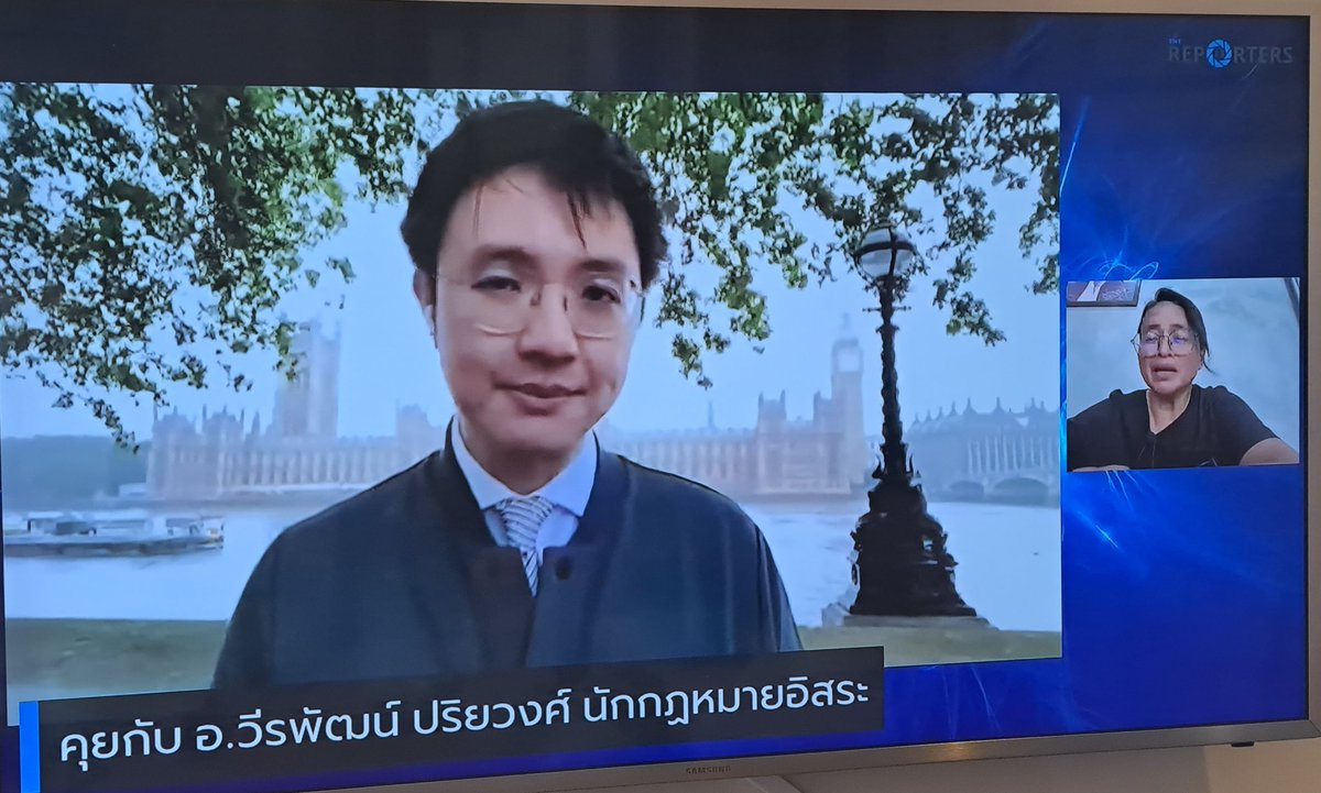 Tipsuwan7's tweet photo. ฟังอาจารย์​วีรพัฒน์​ แล้วถึงบางอ้อ​ คือเราก็อยู่อังกฤษ​ใช่ป่ะแล้วเราเคยสงสัยว่าทำไมสื่ออังกฤษ​ไม่ลงข่าวไทยเลยในสื่อกระแสหลัก​ อาจารย์​บอกว่าตอนนี้อังกฤษ​เข��ไม่สนใจเรา(คือง่ายๆไม่ให้ค่าอ่ะ)​ แต่สื่ออังกฤษ​ไปพูดถึง​ จีน​ อินเดีย เวียดนามแทนงี้​ แต่ก่อนเราคือปท.ที่เขาสนใจแต่ตอนนี้.. https://t.co/TcNkyeEJHt