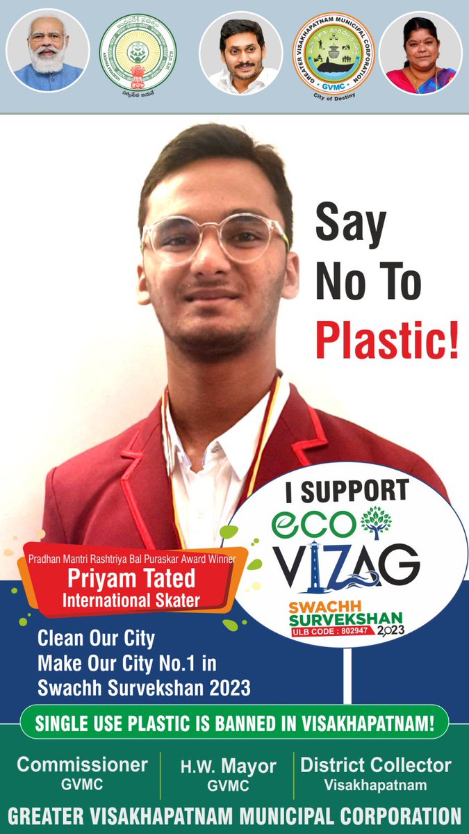 GVMC_VISAKHA's tweet photo. International Skater Priyam Tated supports the Eco Vizag campaign.

#SwachhSurvekshan2023 
#SwachhSurvekshan2023Visakhapatnam 
#VisakhaSwachhSankalpam 
#VizagSaysNotoPlastic 
#EcoVizag 
#ISupportEcoVizag 
#RRR4LIFE 
#IndiaVsGarbage 
#ChooseLiFE 
@AndhraPradeshCM 
@AudimulapSuresh 
@GHVKumariMayor 
@PriyamTated 
@CDMA_Municipal 
@SwachhBharatGov 
@SwachhaAndhra 
@SwachSurvekshan 
@swachhbharat 
@MoHUA_India 
@AmritMahotsav 
@pibvijayawada