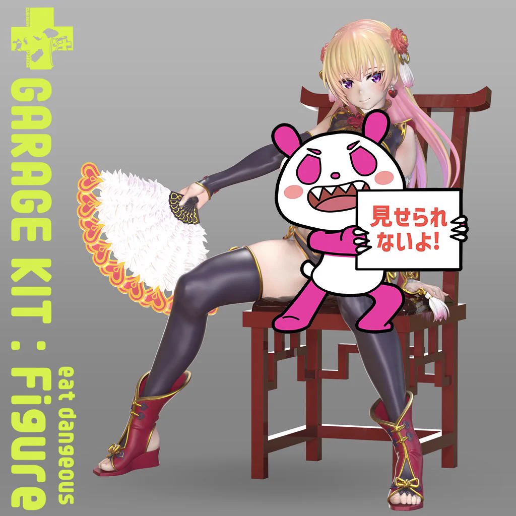 松竜氏デザイン【朱美蘭[Chu Meilan]】ガレージキット グリズリーパンダ グリズリーパンダ‎ on X: 