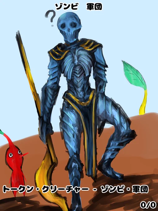 #今月描いたイラストを晒そう