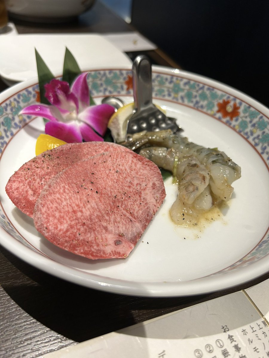 gryablue's tweet photo. 美味かった https://t.co/6w3PKrfJqn