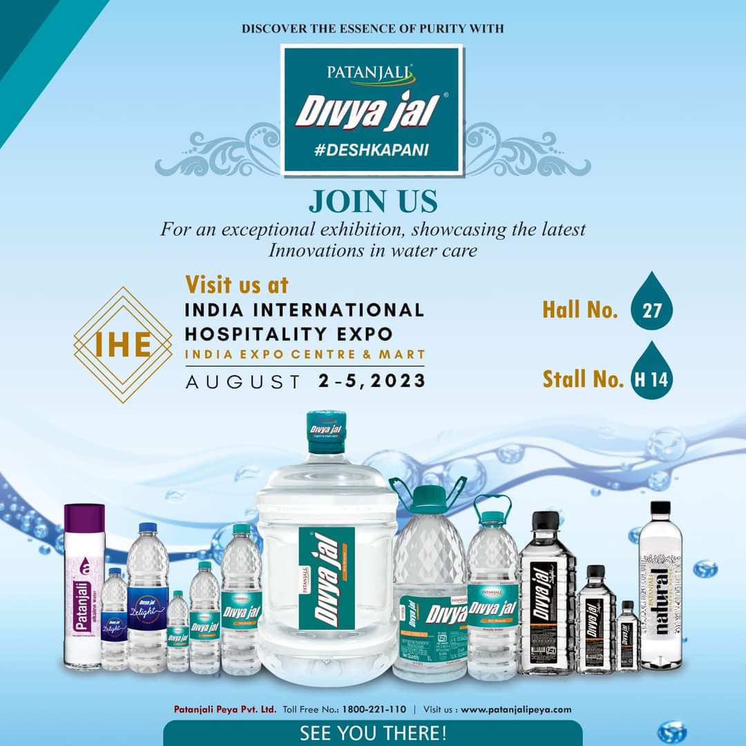We are thrilled to announce that Patanjali Divya Jal #DeshKaPaani participating as the official water partner for the upcoming India International Hospitality Expo!

#PatanjaliProducts #DivyaJal #DeshKaPani #HospitalityExpo #WaterPartner #HydrationMatters