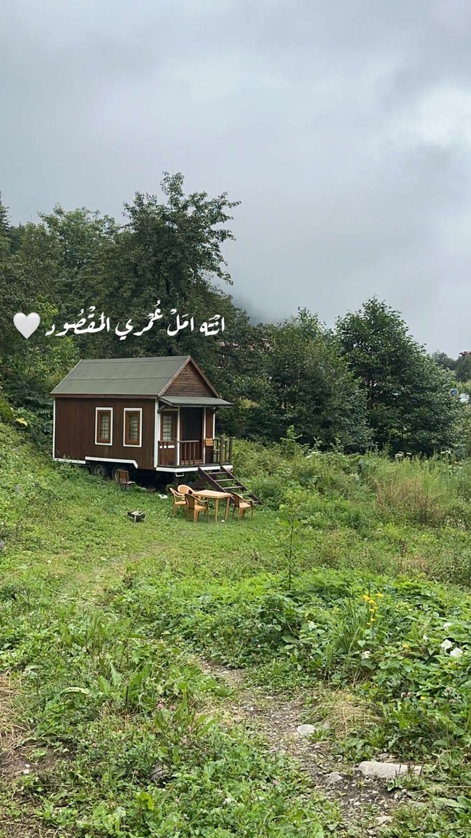 n7nosha's tweet photo. انْتَه امَلْ عُمْري المَقْصُود 🤍 https://t.co/AOuwBbqDGA