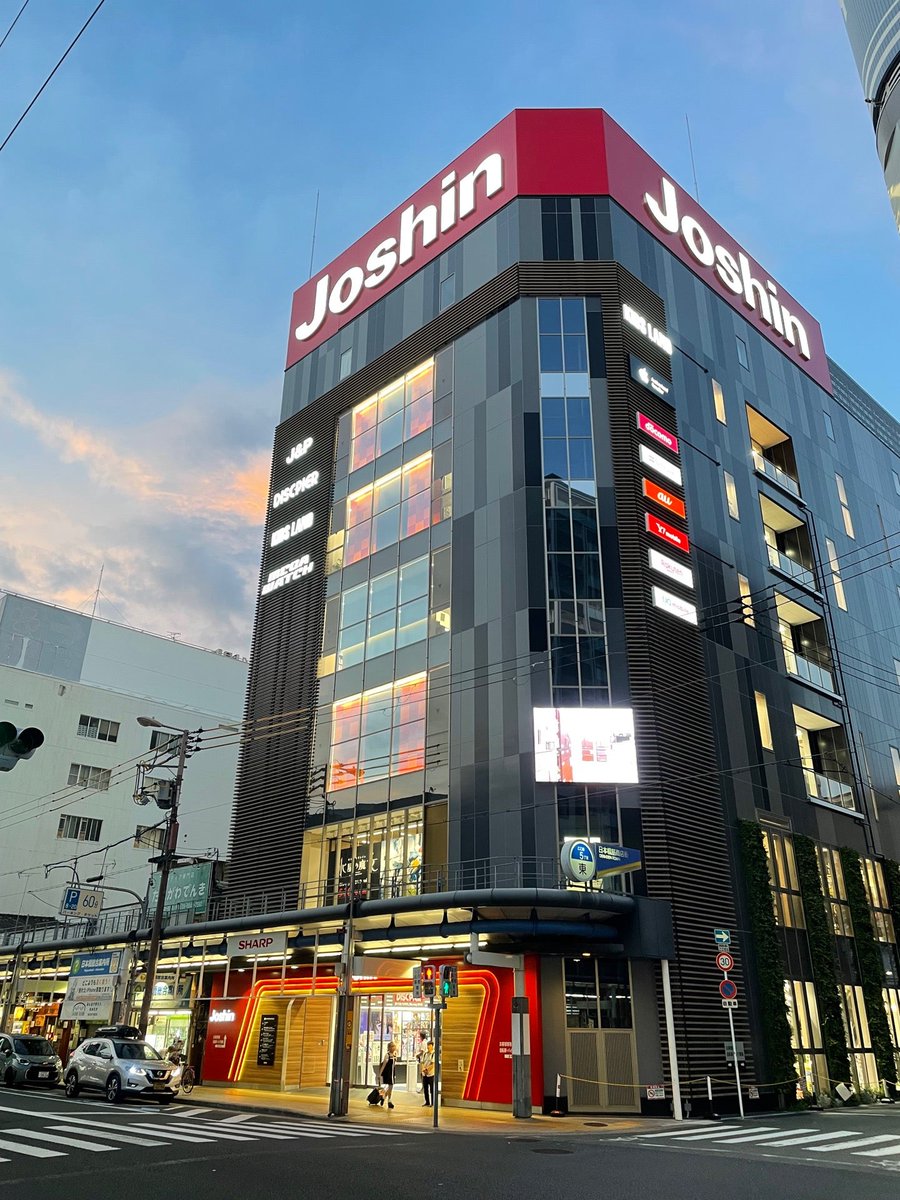 jcdkuo's tweet photo. I'm at Joshin Nihonbashiten in 大阪市, 大阪府 https://t.co/0LxzVsXh1Q https://t.co/AKOVk3zA1U