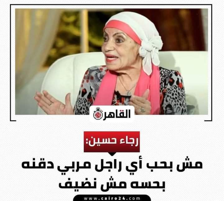 MoMegdadi's tweet photo. اذا الوحوش حشرت https://t.co/hNObi9s2im