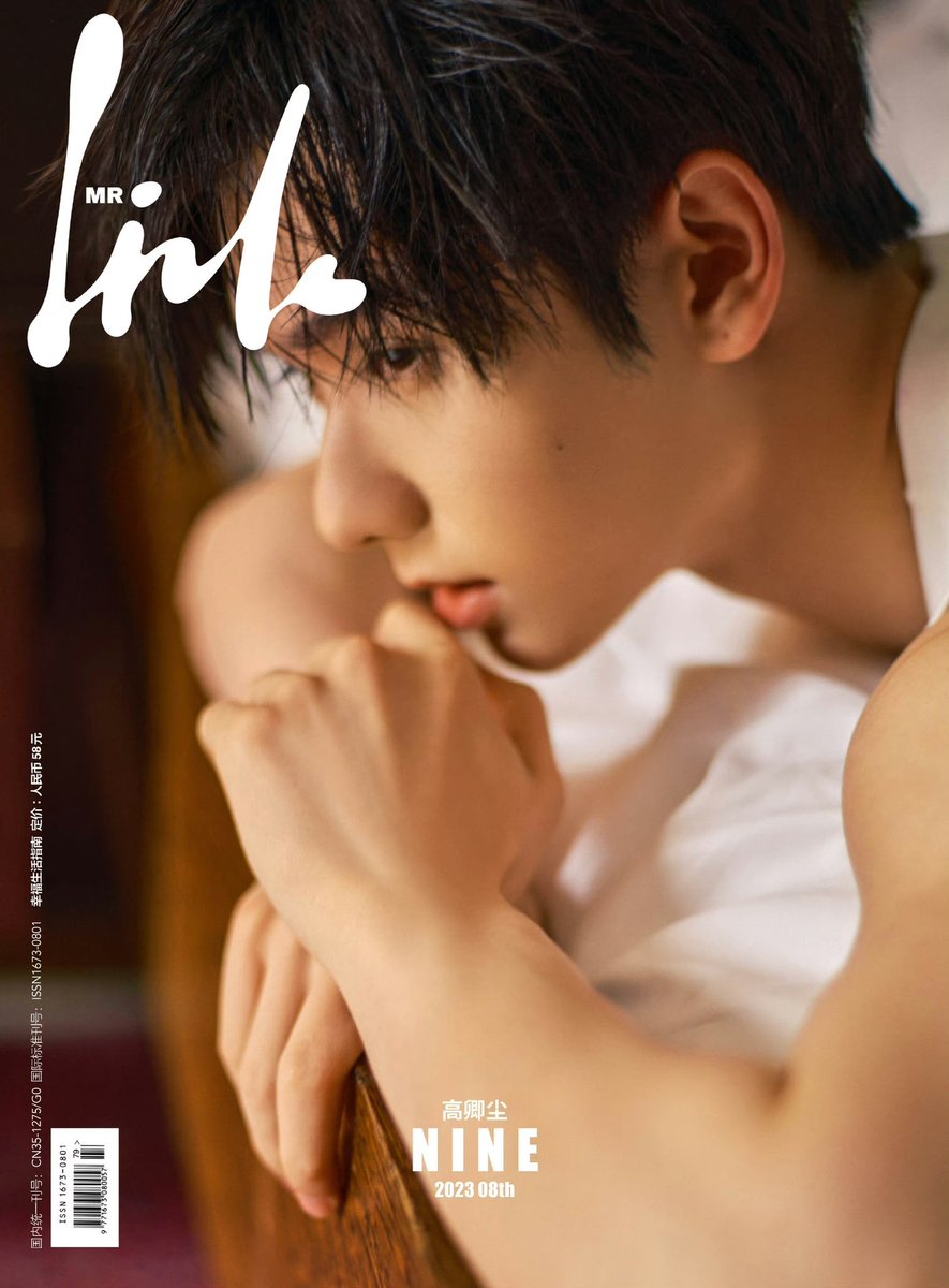 NineteamsUpdate's tweet photo. 𝐔𝐏𝐃𝐀𝐓𝐄──❷❸.⓿❼.❸⓿
[ #MrLinkMagazine2023 weibo]

ปล่อยซิงเกิ้ล เป็นนักแสดง จัดงาน Birthday concert #Nine กล่าวว่า "การเป็นตัวของตัวเองคือสิ่งที่กล้าหาญที่สุดของเขา การหมุนเวียนบทบาทไปมาระหว่างหน้าจออาจไม่ใช่เรื่องง่าย แต่การผูกใจคนนอกจอไว้นั้นยากยิ่งกว่า”

NNINE SUMMER COVER
#GQCxMrLinkMagazine

Please like repost and comment 
🔗 https://t.co/paCv5KQ8b9

#นายท่านกรชิต