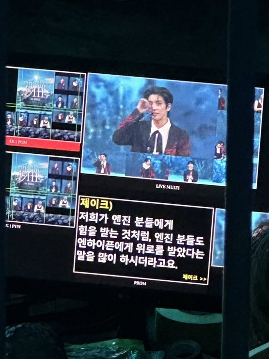 하