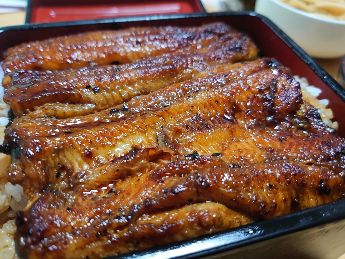 美味し