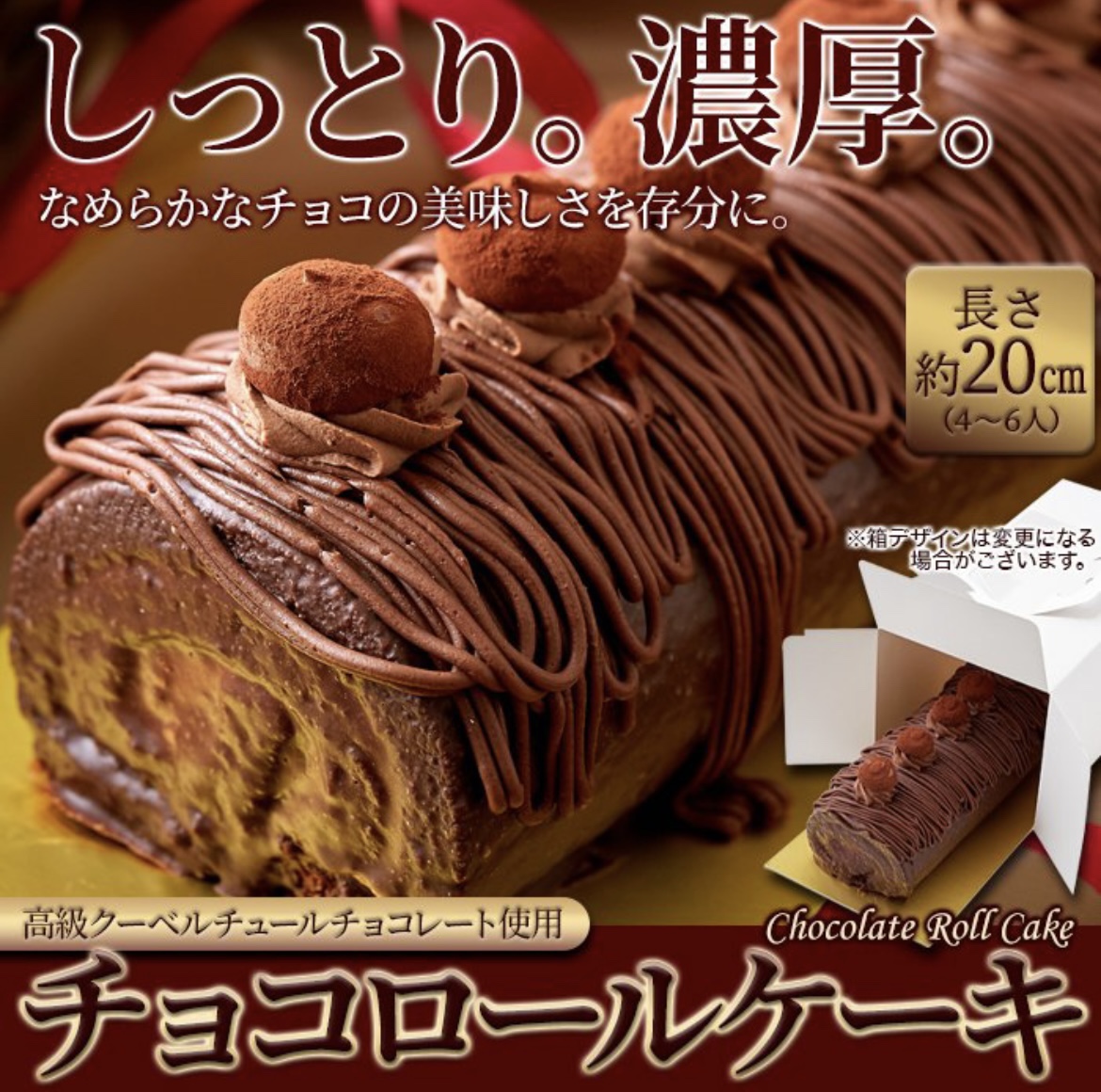 シールSOS@ボンドロ入荷速報 tweet media