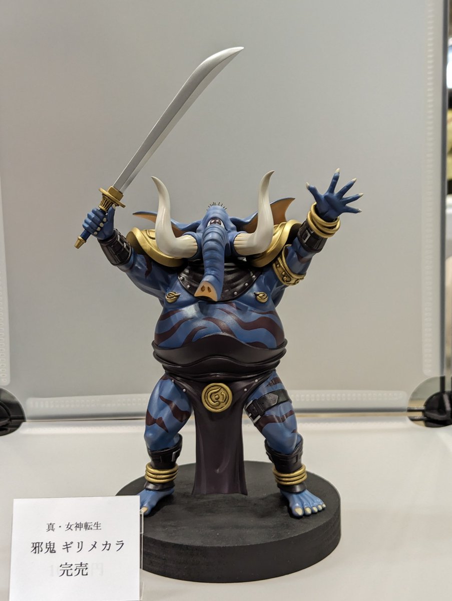 D2NyanNyan's tweet image. 購入意思すら反射してしまうゾウさん。
大変格好良かったです。

#WS2023S 
#SMT