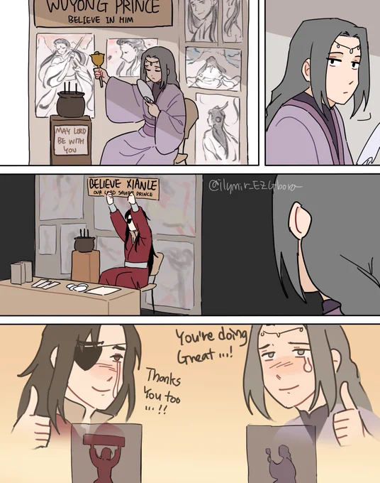 Lonely believers
#tgcf #meinianqing #huacheng 