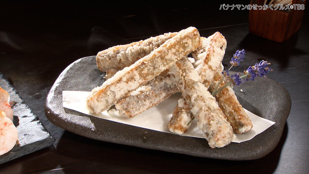 sekkaku_tbs's tweet photo. 7月30日放送 #せっかくグルメ
【本日のおまかせ5種盛り】1,958円
【ぎょろぎょろごぼう】550円

『GYORO GYORO ふらの店』
住所:北海道富良野市日の出町12-21

#バナナマン #日村勇紀
#指原莉乃 #川田裕美
#北海道 #富良野
#GYOROGYORO
#ぎょろぎょろ
#本日のおまかせ5種盛り
#ぎょろぎょろごぼう https://t.co/MZpnWGQehr