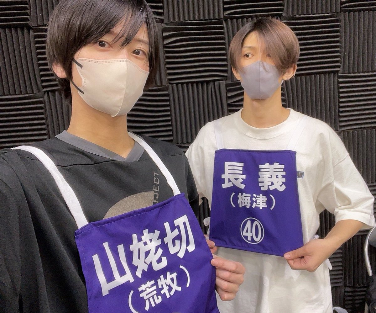 刀ステ本丸における

山姥切問題