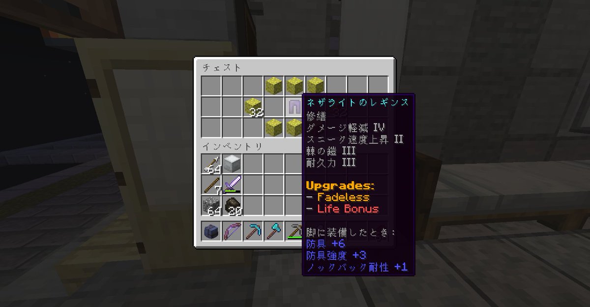 SumeragiHazime's tweet photo. 今ネザーから戻ってクォーツを焼いてる時にふと俺の建築物の扉が閉まってんじゃん?と思って中に入ったら「こっちも使っていいよ」という明らかに犯人はとなな村長だなぁと思って開けたらネザーレギンスとスポンジがッ!まじ神なんだよ!! ありがとうございますぅ😭
#LiveWorld #マイクラ https://t.co/c6mAhPK6Ue