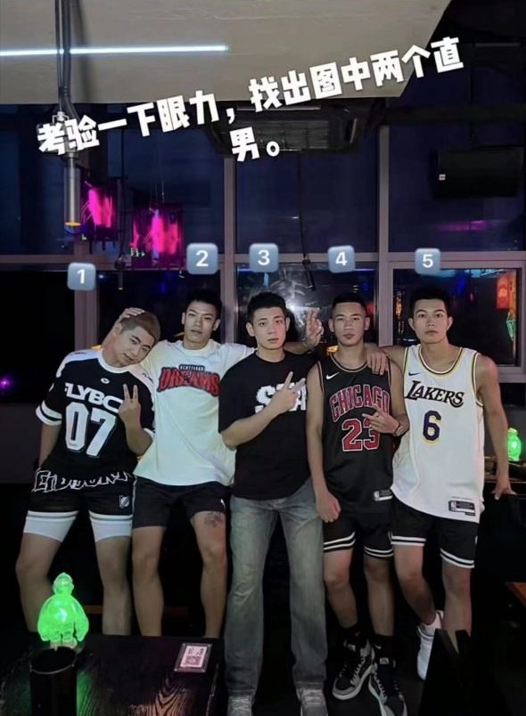 🌈知心🔝小哥哥(咨询&投稿🉑️私信） tweet media