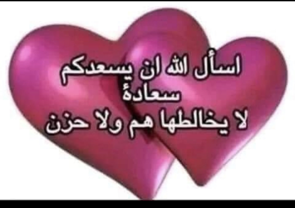 احمد محمد حسان (@n0hwswxxxpqigcw) on Twitter photo 