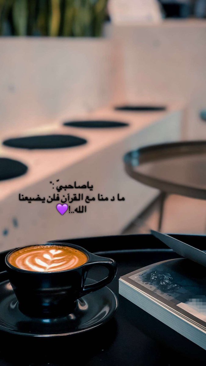 Daffodil_144's tweet photo. من سناب أخي رحمه الله إليكم هذه الوصية: https://t.co/hTFv8XdR7t