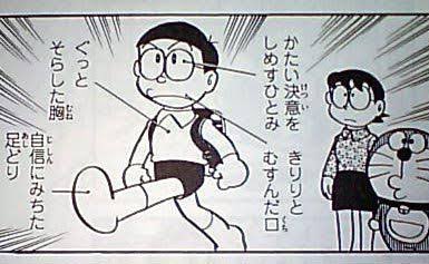 顔良くてどうにかなりそう なんだそのビシッとした眉にキリッとした目にキュッとした口のび太くんかよ大好き