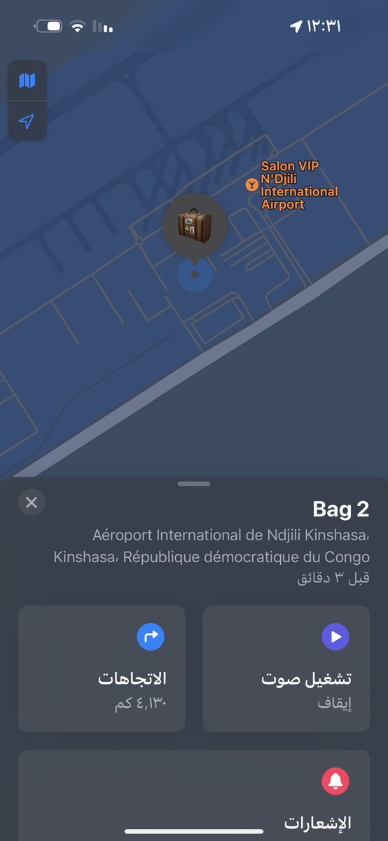 roba1928's tweet photo. @Q_Fadala انا حاليا شنطتي في مطار ندجيلي في الكونغو رحلتي من كيب تاون اثيوبيا جده ، وصلت جده والشنطه ماوصلت لقيتها في مطار اثيوبيا وعملت بلاغ بعدها بيوم لقيتها في الكونغو وعملت بلاغ ثاني،كله دا بواسطة الايرتاغ ، الى الان ماوصلتني ومافي اي احد تواصل معاي https://t.co/ouQmbHGByj