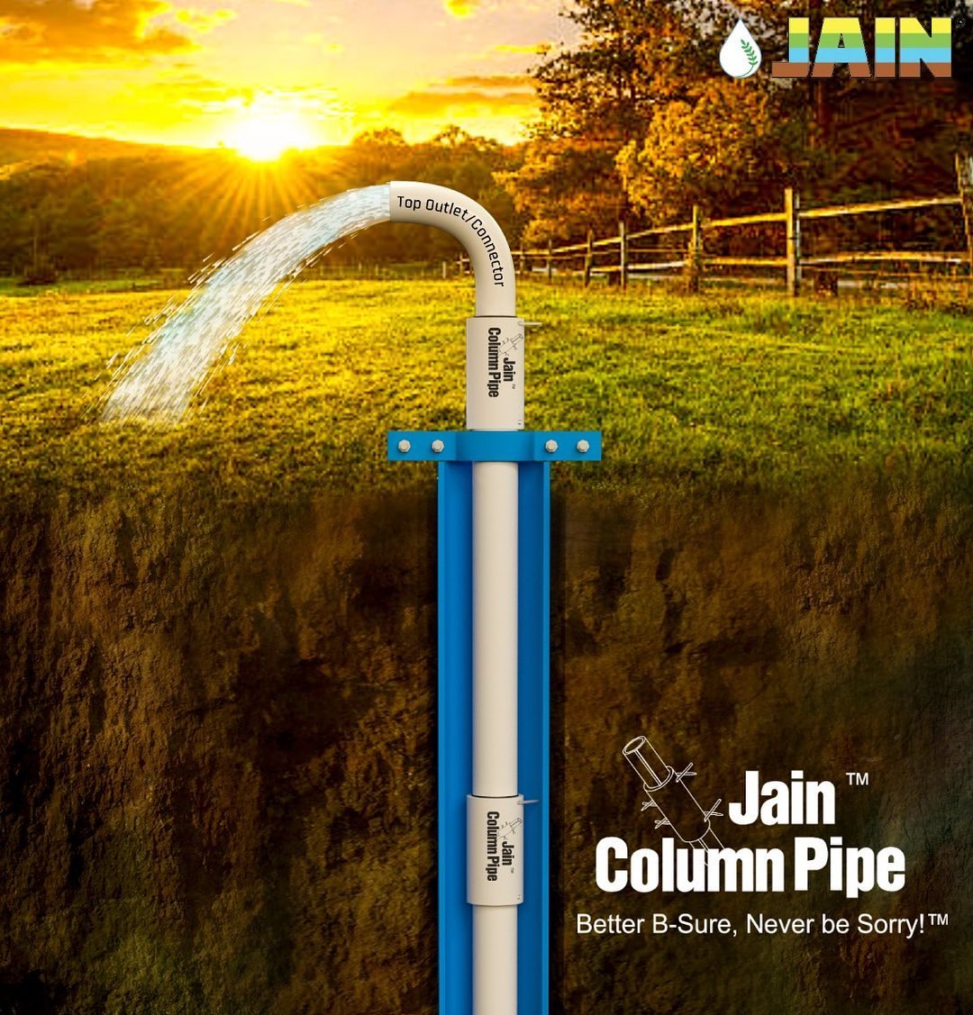 Jainpipes's tweet image. 🌊 Discover Jain Column Pipe - High-quality PVC with Impact Resistance! 🦾🤩

✅Smooth inner wall
✅100% leak-proof joints
✅Special lock at both ends
✅Square threads for quick &amp;amp; easy joinings

#JainPipes #ColumnPipe #IrrigationSolution #AgTech #JISL