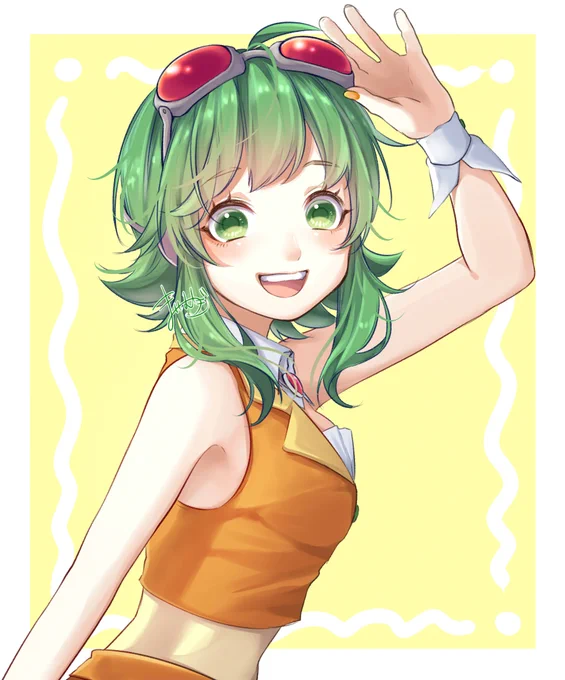 やっほー! #GUMI #VOCALOID