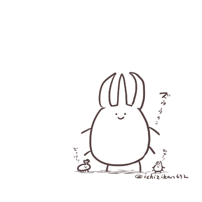らくがき…でかいぞお城のコーカサス。