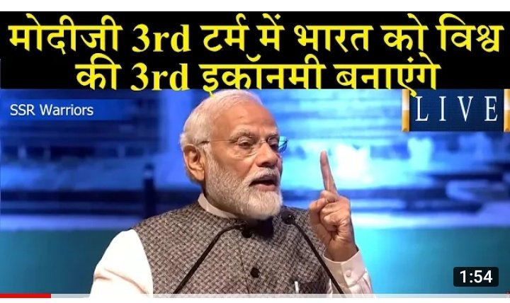 BanasreeDhar1's tweet photo. Masses Awake DueTo SSRCase :
📌No Justice No Vote ❌,
We can't celebrate 3rd LARGEST ECONOMY until JUSTICE4SSRDISHA⚖️nt served,
SSR a NATIONAL ASSET 🇮🇳
@PMOIndia,@HMOIndia,@IPS_Association,@arjunrammeghwal,@mieknathshinde,@Dev_Fadnavis
#NationForSSR
#DelhiWarriors4SSR
#World4SSR https://t.co/aHPSF6lW82