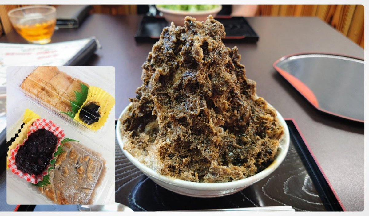 meguk0's tweet photo. ツーリングの寄り道其の弐。溶けそうな体に染み渡るほうじ茶かき氷。今回は持ち帰りでこごめ餅とそば餅購入。寒い時期に焼き立てをお店で頂くのも良きかな。
#お茶の洞之園 #かき氷
 #ほうじ茶かき氷
#レブル250 #慣らし走行
#青い鳥を返せ
🐦🐦🐦🐦🐦🐦🐦🐦🐦🐦🐦🐦🐦🐦 https://t.co/rJsUWo8ApZ