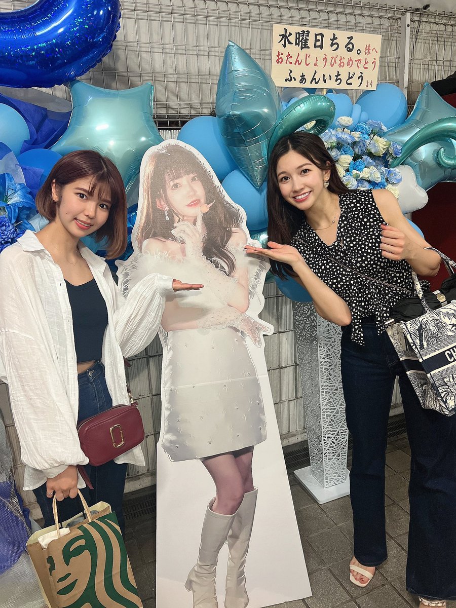 一夜限りのKAGUYA復活でした🌙
私たちのために久しぶりに集まってくれた皆さん本当にありがとう！！
あの時と変わらない景色ですっごく嬉しかった！！！
そして、集めてくれた今日の主役、
ちる。ありがとう！！🩵
大人になっても、それぞれの道に進んでも何年経ってもKAGUYAは永遠です。