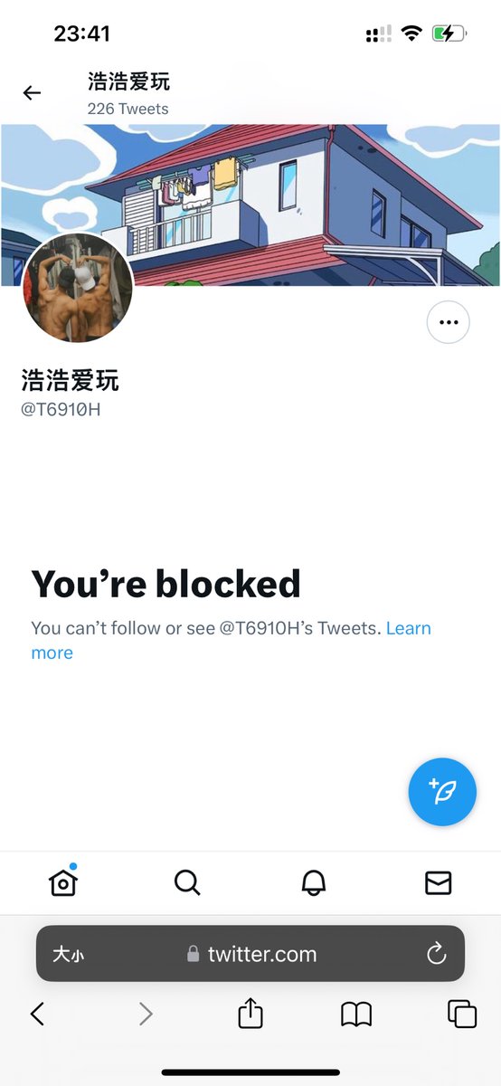 JackRvy's tweet photo. 浩浩爱玩是骗子，推友们睁大眼睛，他评论区都不能评论的，骗子不敢开评论区！！！ https://t.co/LJwdciYnOs