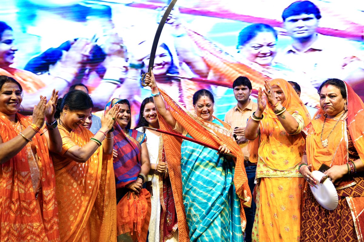 बीते 9 वर्षों में महिलाओं के जीवन में जो सुखद बदलाव आया है, उससे साबित होता है कि मोदी सरकार महिलाओं की बेहतरी के लिए तत्परता से खड़ी है। 

वहीं हमारी सरकार ने प्रदेश में जो जनहित के काम किए, वह समाज कल्याण की भावना भी भारतीय जनता पार्टी की विचारधारा से ही प्रेरित थी।