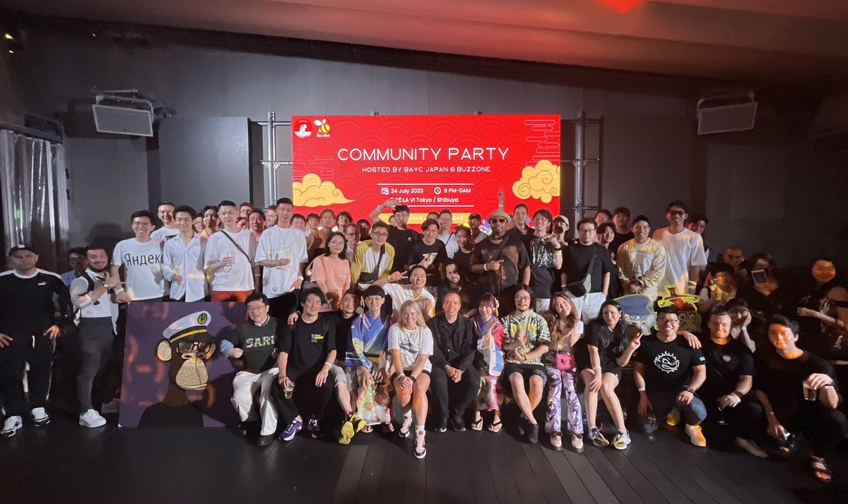 web3_honey's tweet photo. #WebX Week ends🎉
We hosted the YUGA community event on 24th, the Bluechip holders event on 25th, and the official WEBX after-party on 26th. 
At WebX, I spoke "What's wrong with web3 in Japan", including a discussion of legal regulations, and we had a booth with @graniph_nft 🧸 https://t.co/TJfXUBY7mX