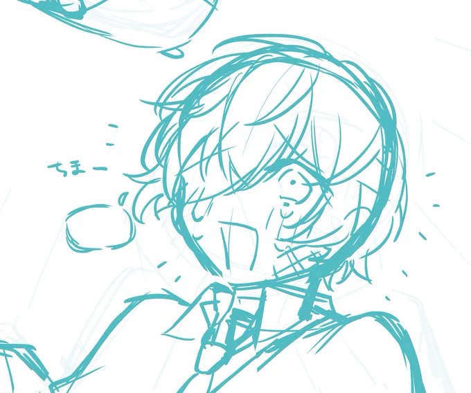 wip～